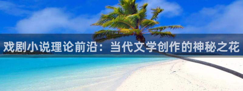 爱去小说网站